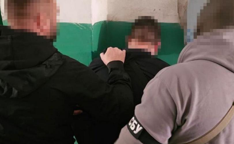 сбу