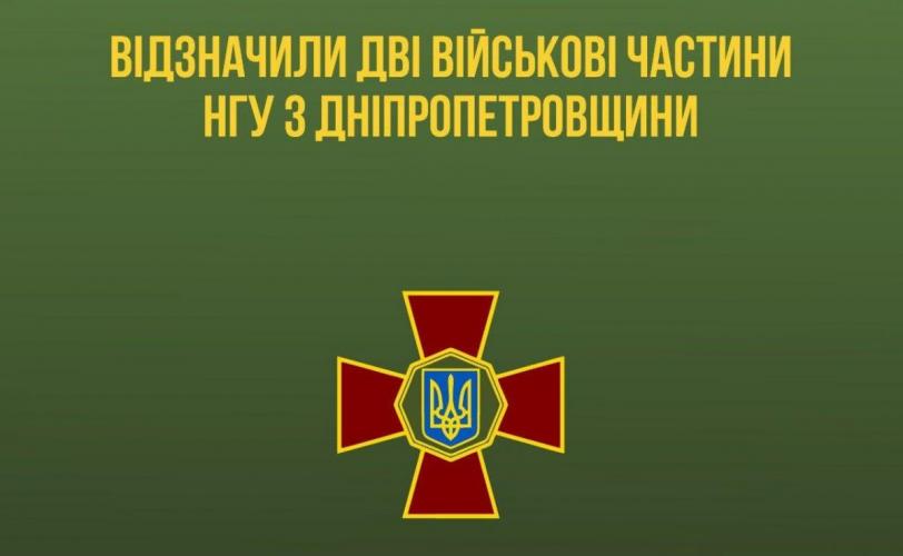 в