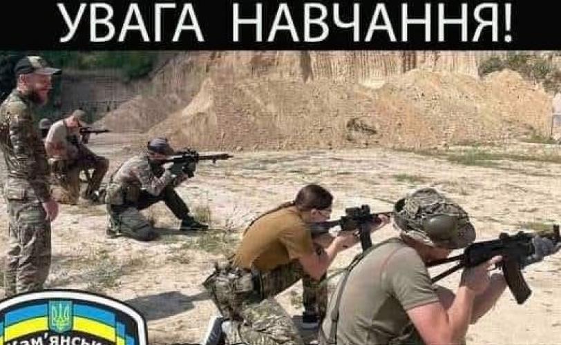 ч