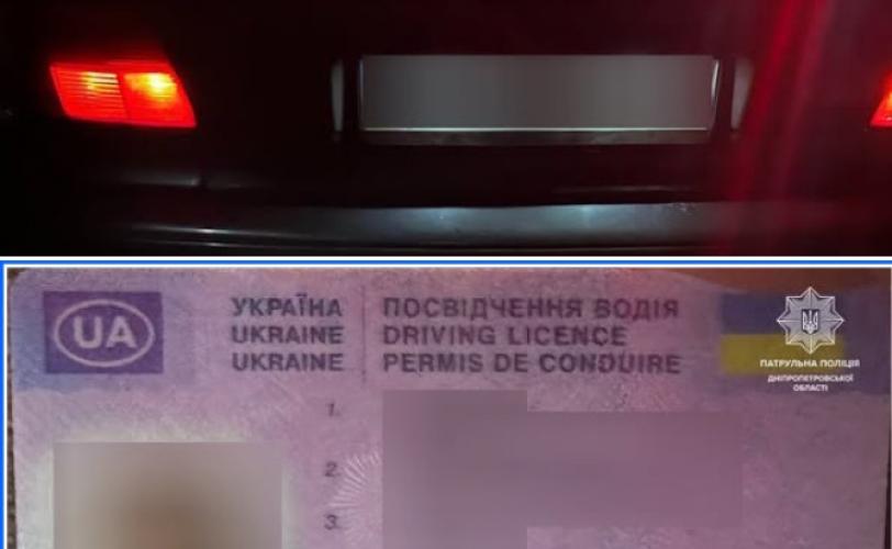і
