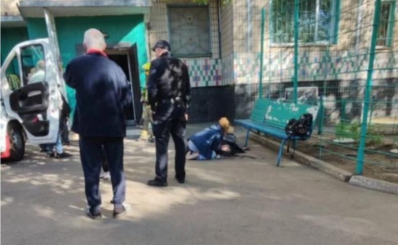 в