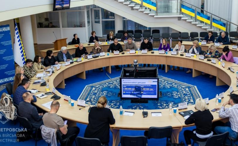 проєкти з безбар’єрності