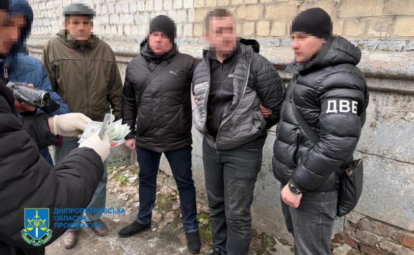 в