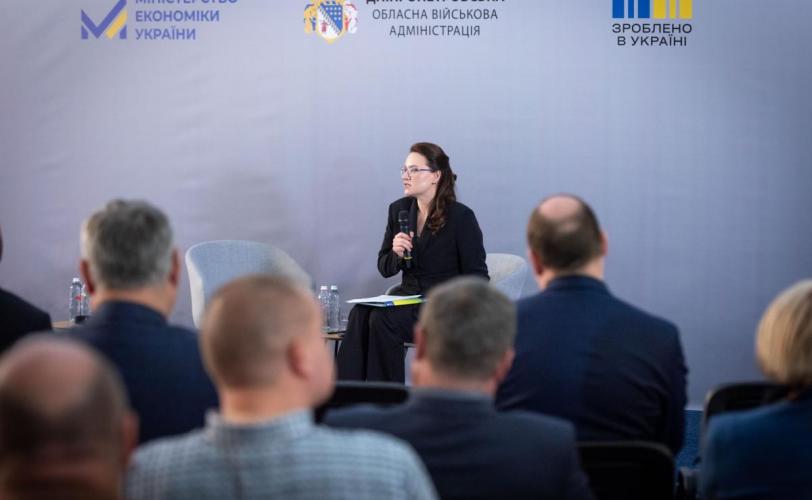 Зроблено в Україні