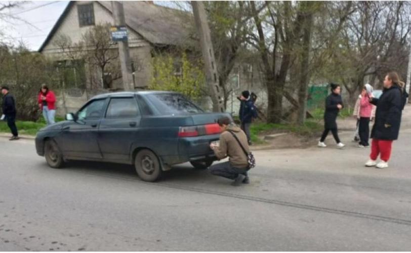 дтп