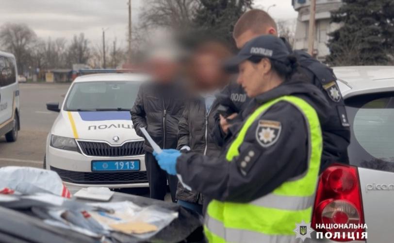 поліція