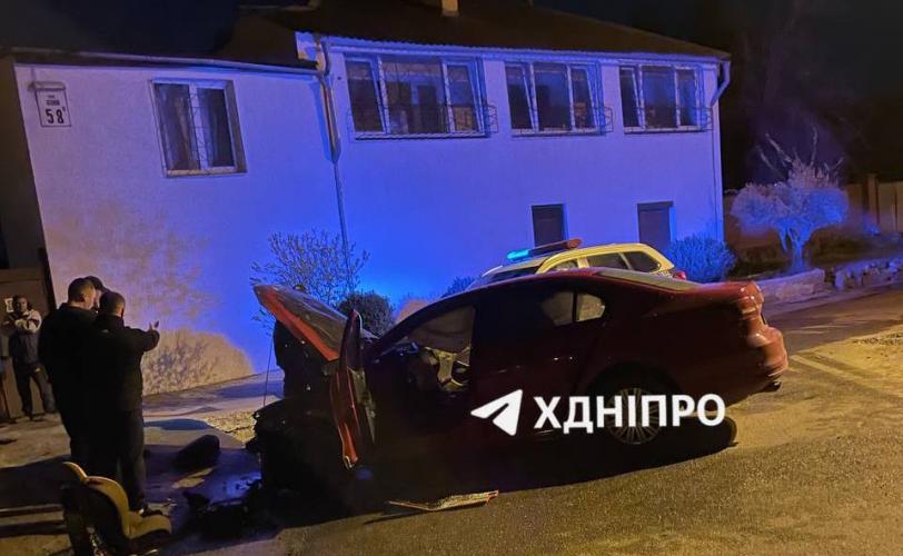 дтп