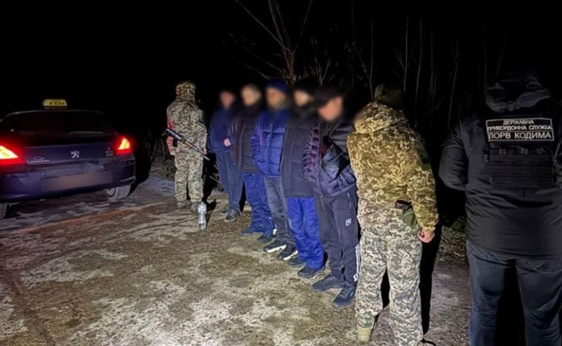 ухилянти
