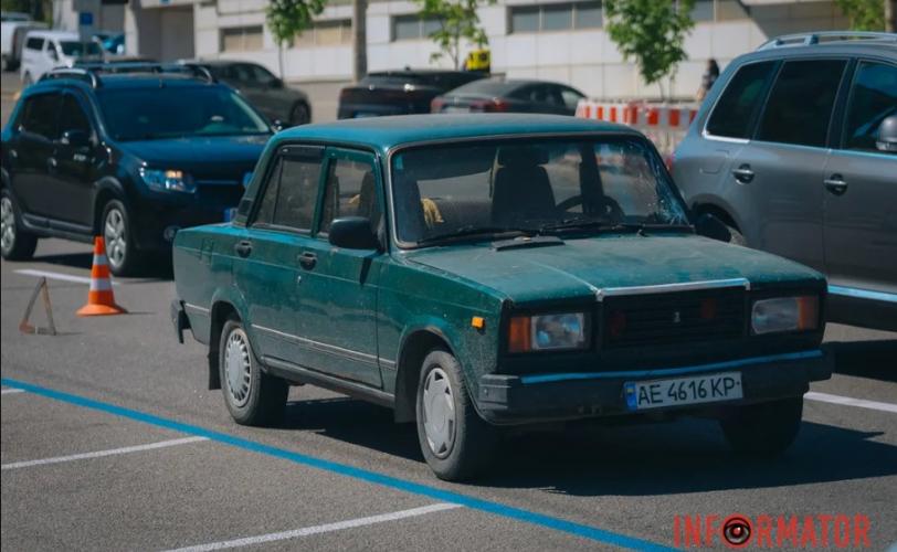 дтп