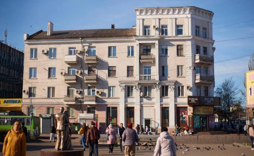 ситуація в місті