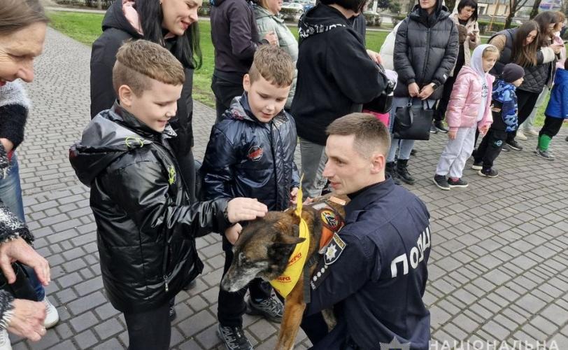 діти