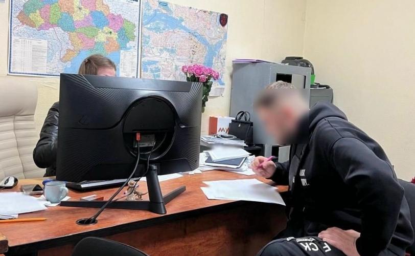 поліція
