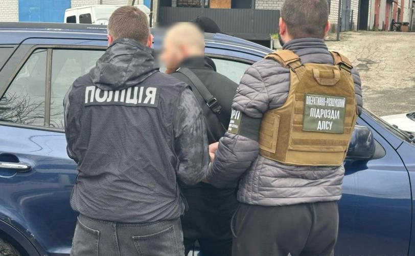 поліція