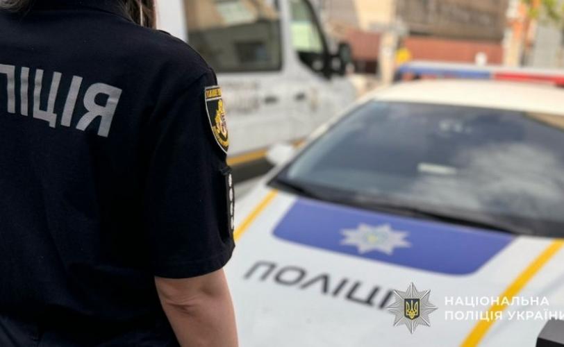 обікрасти