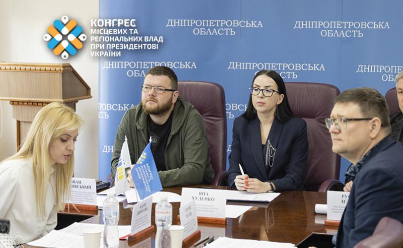 електронні податкові сервіси