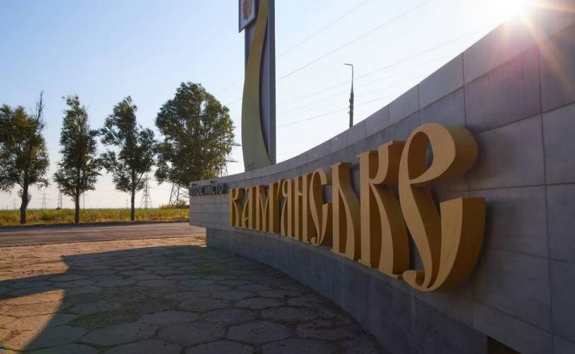 ситуація в місті