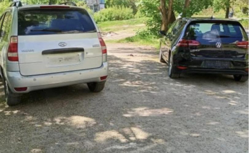 крадіжка