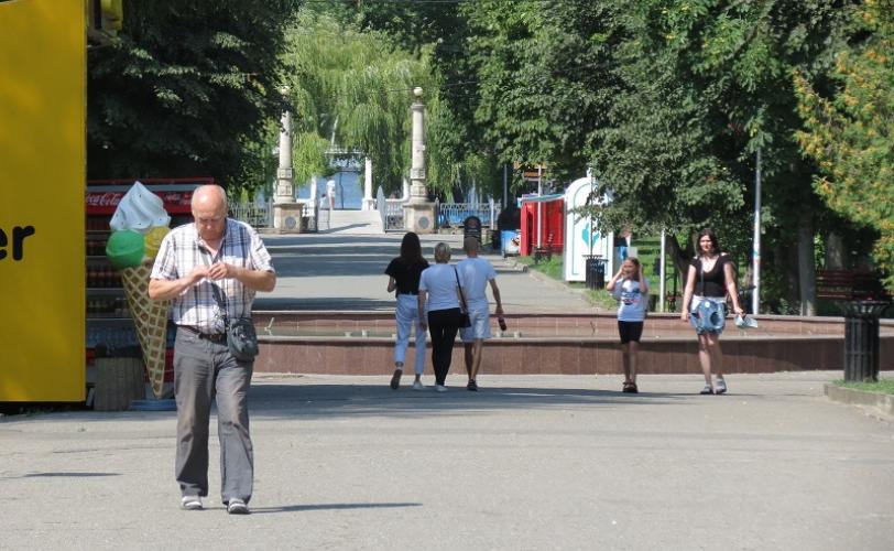 люди