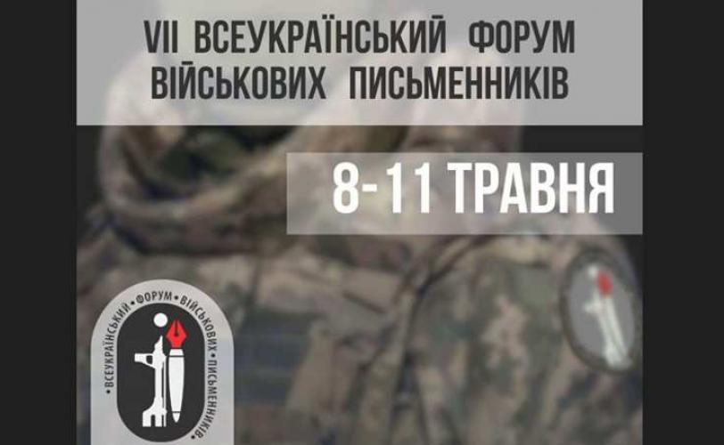 бібліотека