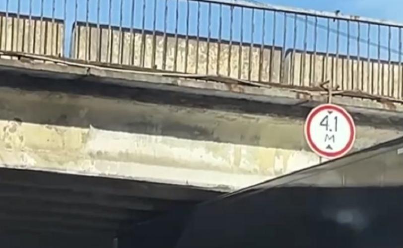дтп