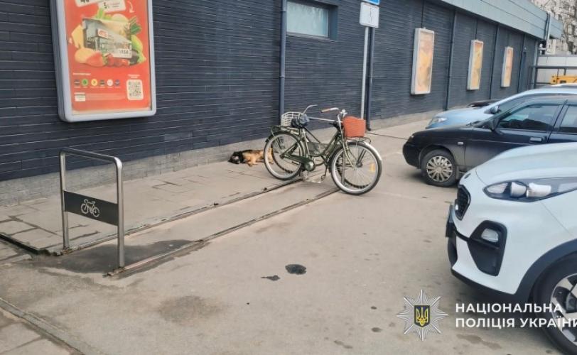 поліція
