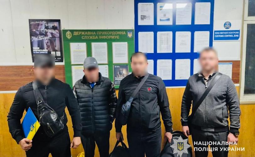 мфгранти