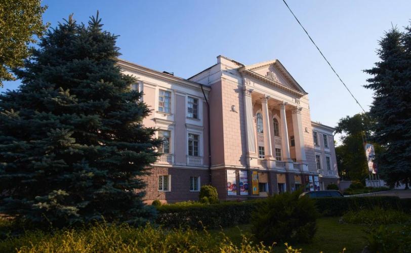 мер