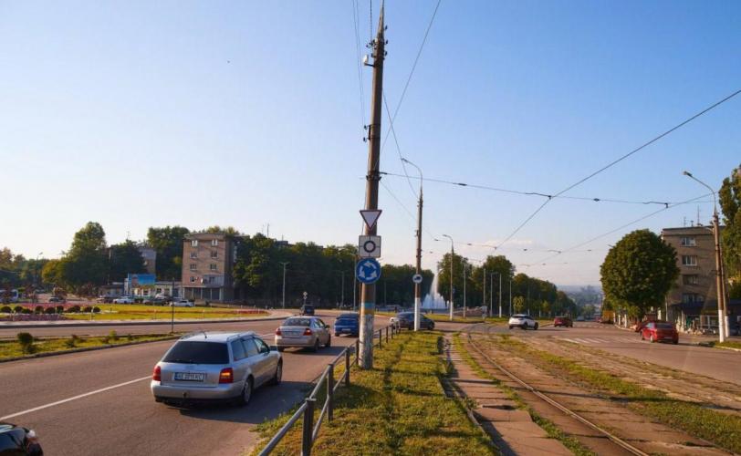 мер