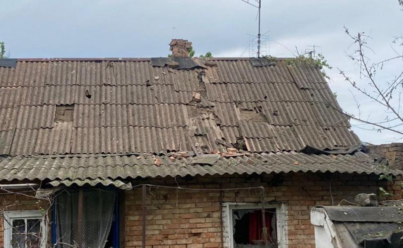 війна