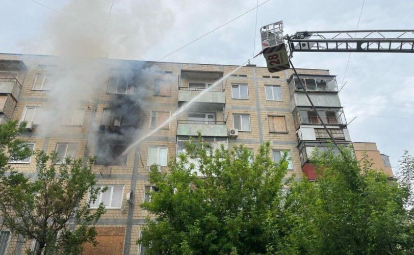 війна