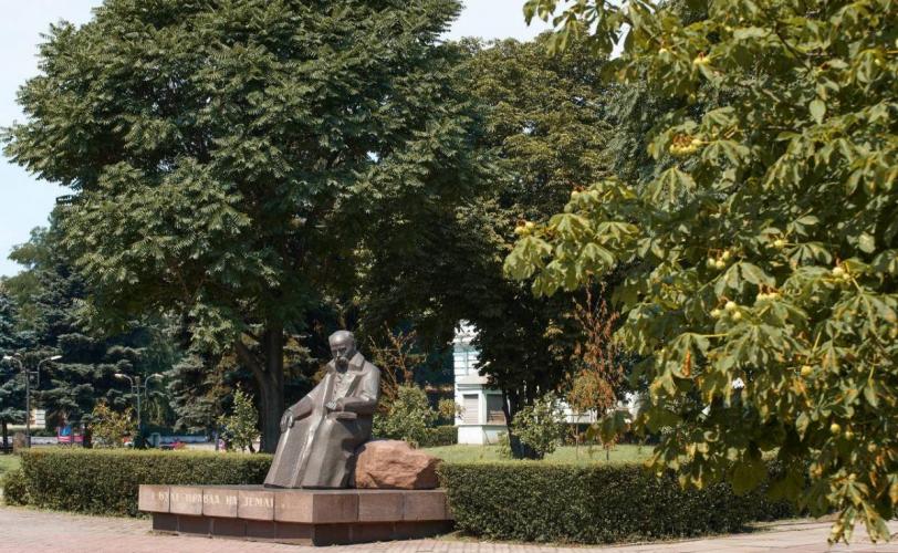 мер