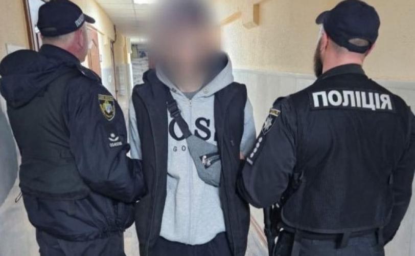 ніж