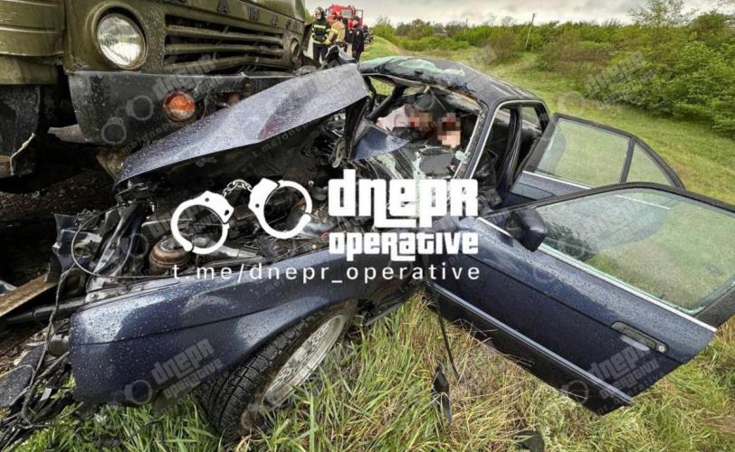 ДТП