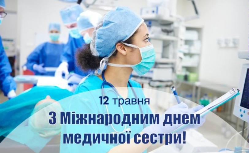 м