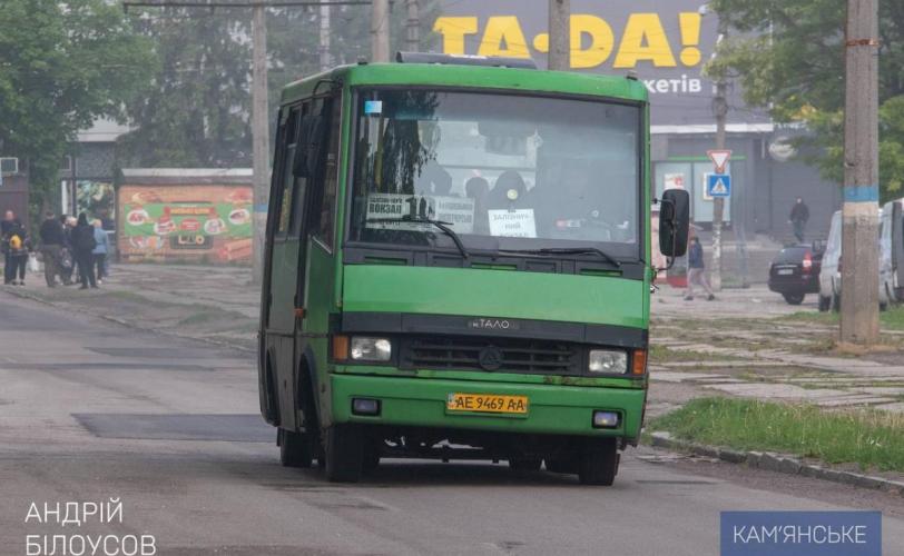і