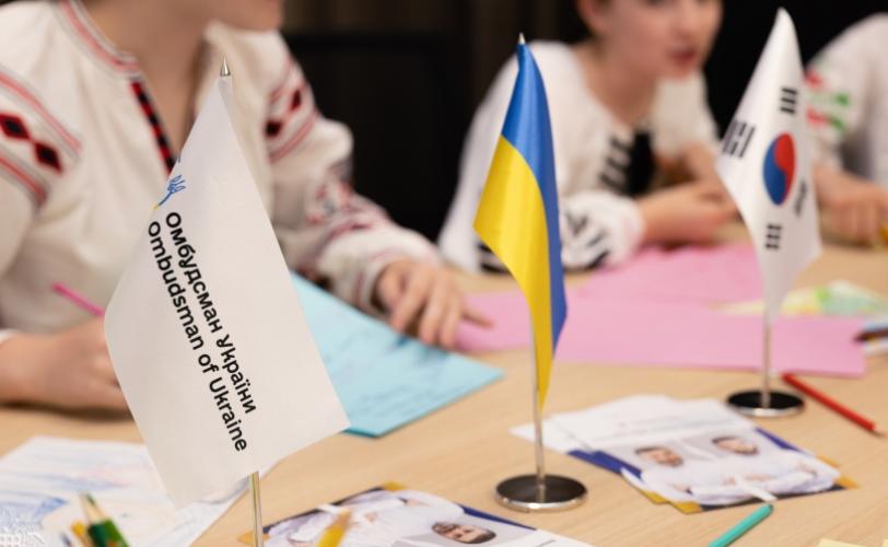 Центр захисту прав дитини