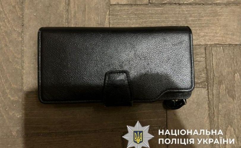 грабіж