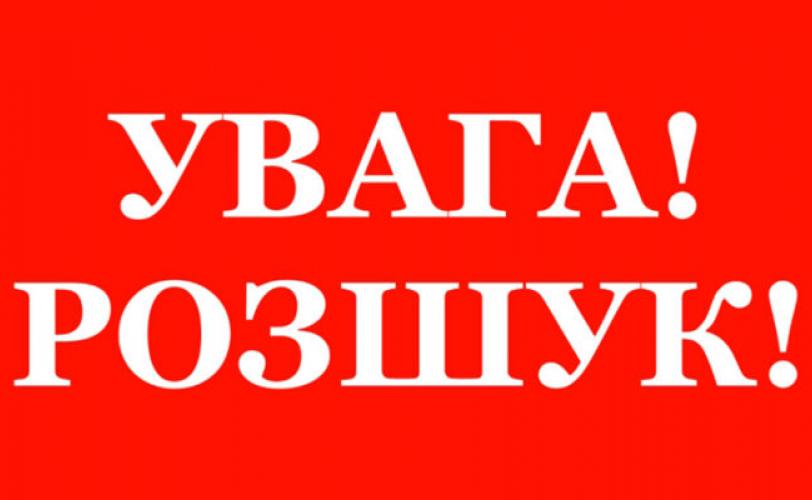 п