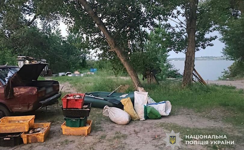 рибалка