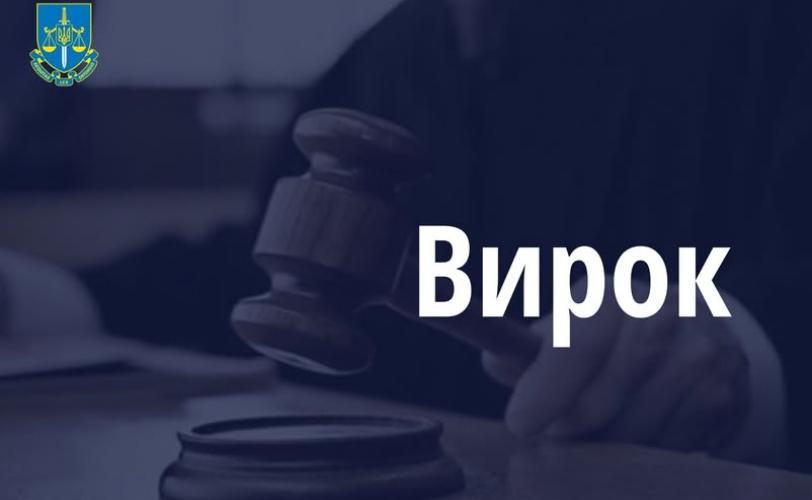 ц