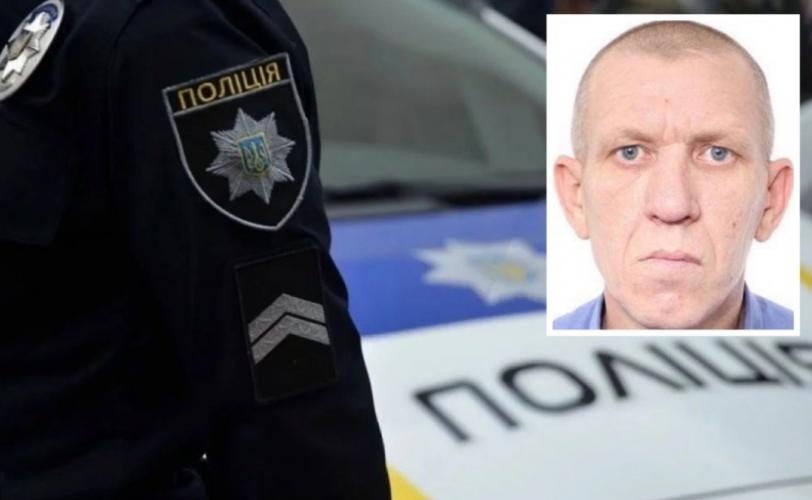 вбивтсво