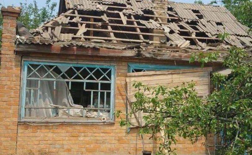 війна