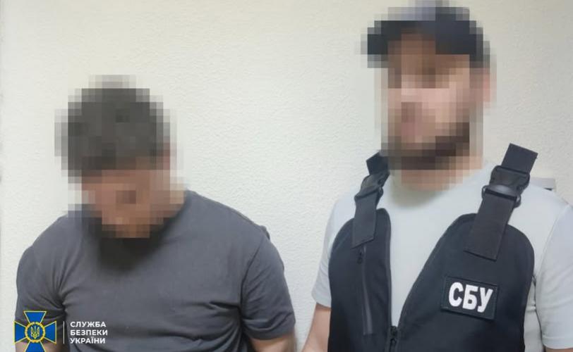 сбу
