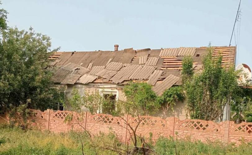 війна