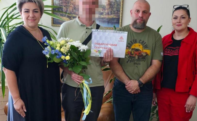 в