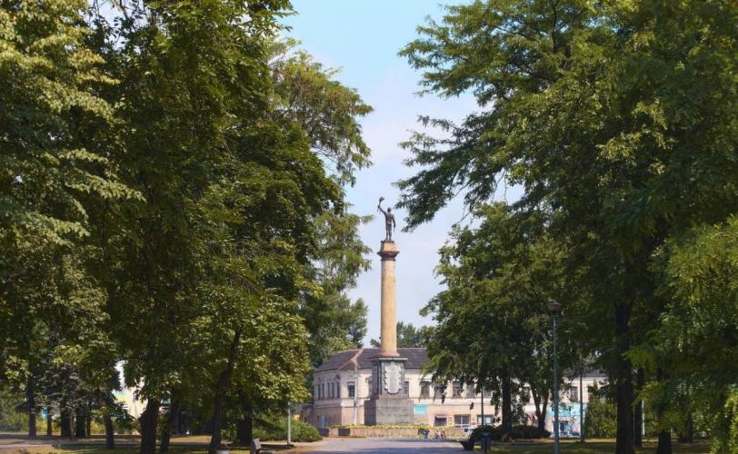 ситуація в місті