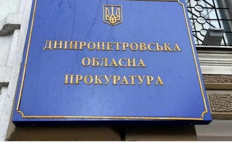 п