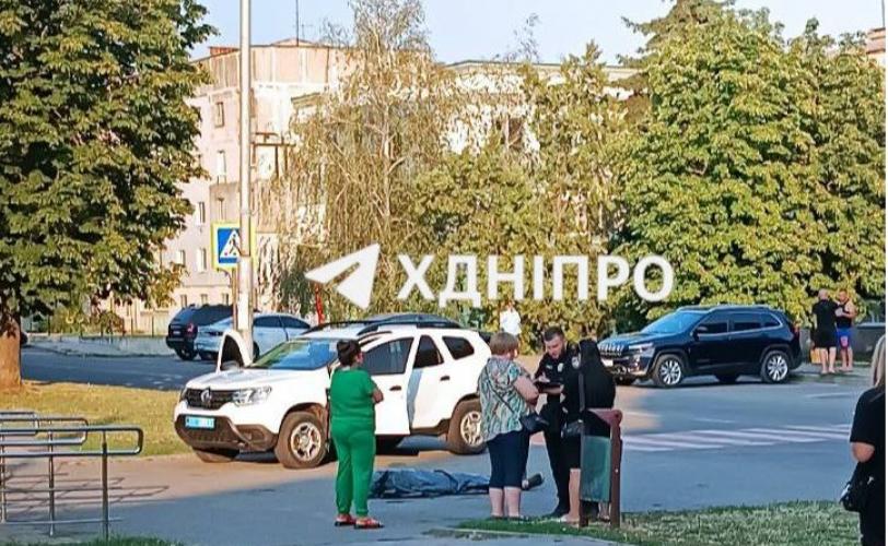 смерть