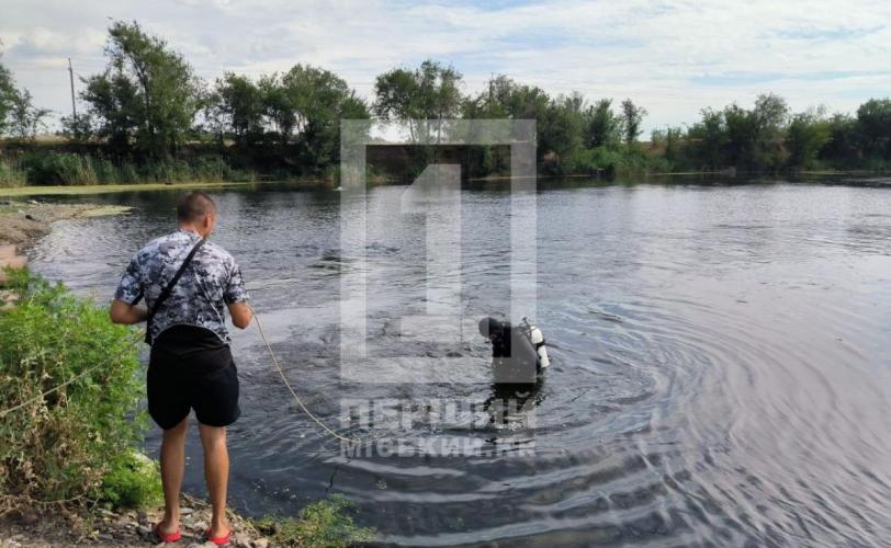 утоп