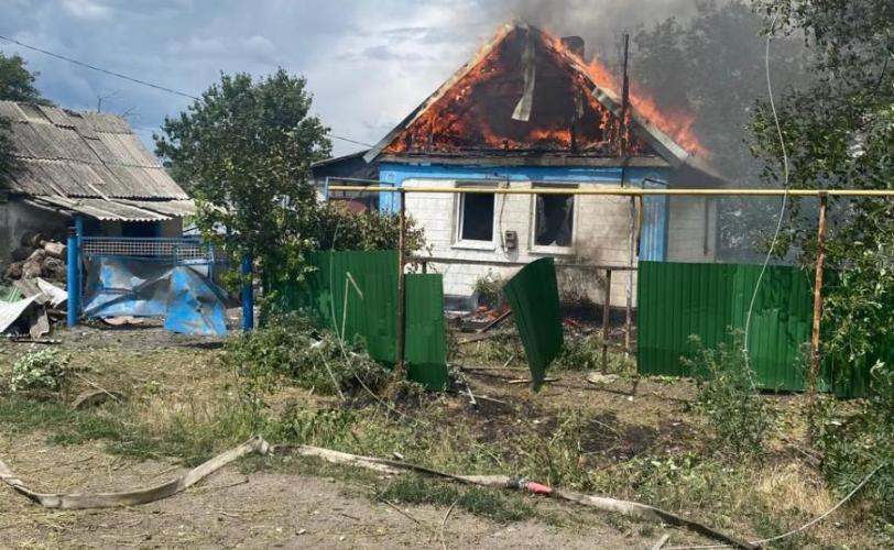 війна